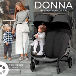 Детская прогулочная коляска для двойни Sweet Baby Donna Black 1166264902 - фото 114666