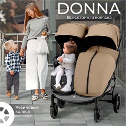 Детская прогулочная коляска для двойни Sweet Baby Donna Beige 907536647 - фото 114808