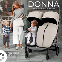 Детская прогулочная коляска для двойни Sweet Baby Donna Gray 1568389544 - фото 114849