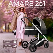 Коляска-трансформер Sweet Baby Amare Brown 1236375093