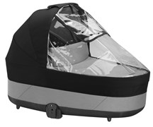 Спальный блок Cybex Cot S Lux для Balios S Lux и Talos S Lux Lava Grey с дождевиком 189272309