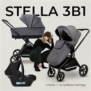 Детская коляска Sweet Baby Stella 3 в 1 Dark Grey 800083372