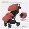 Детская прогулочная коляска Rant Lumos Maroon Brown 1795036218 - фото 100039