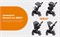 Детская прогулочная коляска Rant Ace Grey 2097041352 - фото 100258