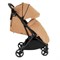 Детская прогулочная коляска Pituso Matrix PU Mango-Tango 2056065355 - фото 100751
