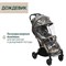 Коляска прогулочная Chicco XPlus Bronze Lizard Re Luxe 1740834134 - фото 100952