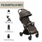 Коляска прогулочная Chicco XPlus Bronze Lizard Re Luxe 1740834134 - фото 100980