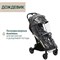 Коляска прогулочная Chicco XPlus Black Re Lux 1846558975 - фото 101021