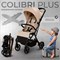 Прогулочная коляска Sweet Baby Colibri Plus Beige 6308206 - фото 101082