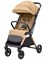 Прогулочная коляска Carrello Cross CRL-5523 Sparrow Beige 18218571 - фото 101287