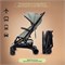 Прогулочная коляска Kidzi Kimi бежевая 603182077 - фото 101547