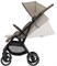 Детская прогулочная коляска Maxi-Cosi Soho 1841470110 Twillic Truffle/трюфель 1660453968 - фото 102097
