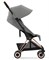 Прогулочная коляска Cybex Coya Mirage Grey с дождевиком и бампером/Rosegold 316545141 - фото 102119