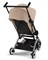 Прогулочная коляска Cybex Libelle TPE New Almond Beige с дождевиком и бампером 1215255846 - фото 102123
