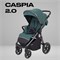 Детская прогулочная коляска Rant Caspia 2.0 2025 Green 1232253031 - фото 102768