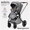 Прогулочная коляска Tomix Adele Single S760/1 Grey 116610097 - фото 102783