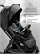 Прогулочная коляска Amarobaby Somnium черный 2100861789 - фото 102839