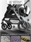 Прогулочная коляска Amarobaby Somnium черный 2100861789 - фото 102847