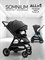 Прогулочная коляска Amarobaby Somnium черный 2100861789 - фото 102850