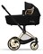 Коляска 2 в 1 Cybex Priam IV Jeremy Scott Wings 1312510336 - фото 1029