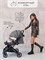 Прогулочная коляска AmaroBaby Airy серый 1824111573 - фото 103035