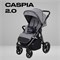 Детская прогулочная коляска Rant Caspia 2.0 2025 Grey 1353527942 - фото 103153