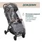 Прогулочная коляска Chicco Glee Grey Melange 1033263066 - фото 104467
