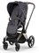 Прогулочная коляска Cybex Priam IV Rosegold Simply Flowers Grey (Dream Grey) 1323863830 - фото 104641