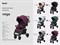 Детская прогулочная коляска Rant Vega 2023 Purple 2116570386 - фото 104915