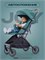 Детская прогулочная коляска Rant basic Joy RA303 Green 81816234 - фото 104959