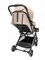 Прогулочная коляска AmaroBaby Voyager коричневый 1453666695 - фото 105003
