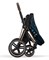 Прогулочная коляска Cybex Priam IV Rosegold Jewels of Nature 1198698246 - фото 105183