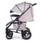 Детская прогулочная коляска Babyhit Tribute Grey 2023 268921820 - фото 105684