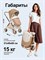 Коляска прогулочная Farfello Olivia O2b,бежевый 739012793 - фото 105727