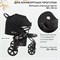 Прогулочная коляска Sweet Baby Carisma Black 1538977403 - фото 106182