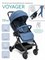 Прогулочная коляска AmaroBaby Voyager синий 719303996 - фото 106491