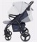 Детская прогулочная коляска Rant Basic Alpine Grey 74278034 - фото 106747
