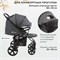 Прогулочная коляска Sweet Baby Carisma Grey 1828388557 - фото 106825