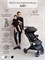 Прогулочная коляска AmaroBaby Airy черный 204335809 - фото 107304