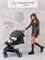 Прогулочная коляска AmaroBaby Airy черный 204335809 - фото 107307