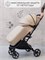 Прогулочная коляска AmaroBaby Airy бежевый 965910689 - фото 107322