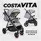 Детская прогулочная коляска Costa Vita светло-серый 1881225422 - фото 107676