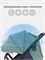 Детская прогулочная коляска Rant basic Vega RA105 Green 777618385 - фото 108323