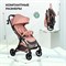 Детская прогулочная коляска Farfello Sunrise FS-006, коралловый 1718709279 - фото 108612