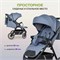 Детская прогулочная коляска Farfello Scarlet серо-синий 1182674181 - фото 108740