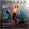 Детская коляска Sweet Baby Cupola New 2 в 1 Ocean Green 1382538500 - фото 10891