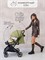 Прогулочная коляска AmaroBaby Airy оливковый 1994691151 - фото 109348