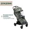 Коляска прогулочная Chicco XPlus Twinkle Green 2032559763 - фото 109779