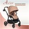 Детская прогулочная коляска Aimile Aster бежевый 2106748682 - фото 110056