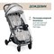 Прогулочная коляска Chicco Glee Joking Beige 1181487877 - фото 110139